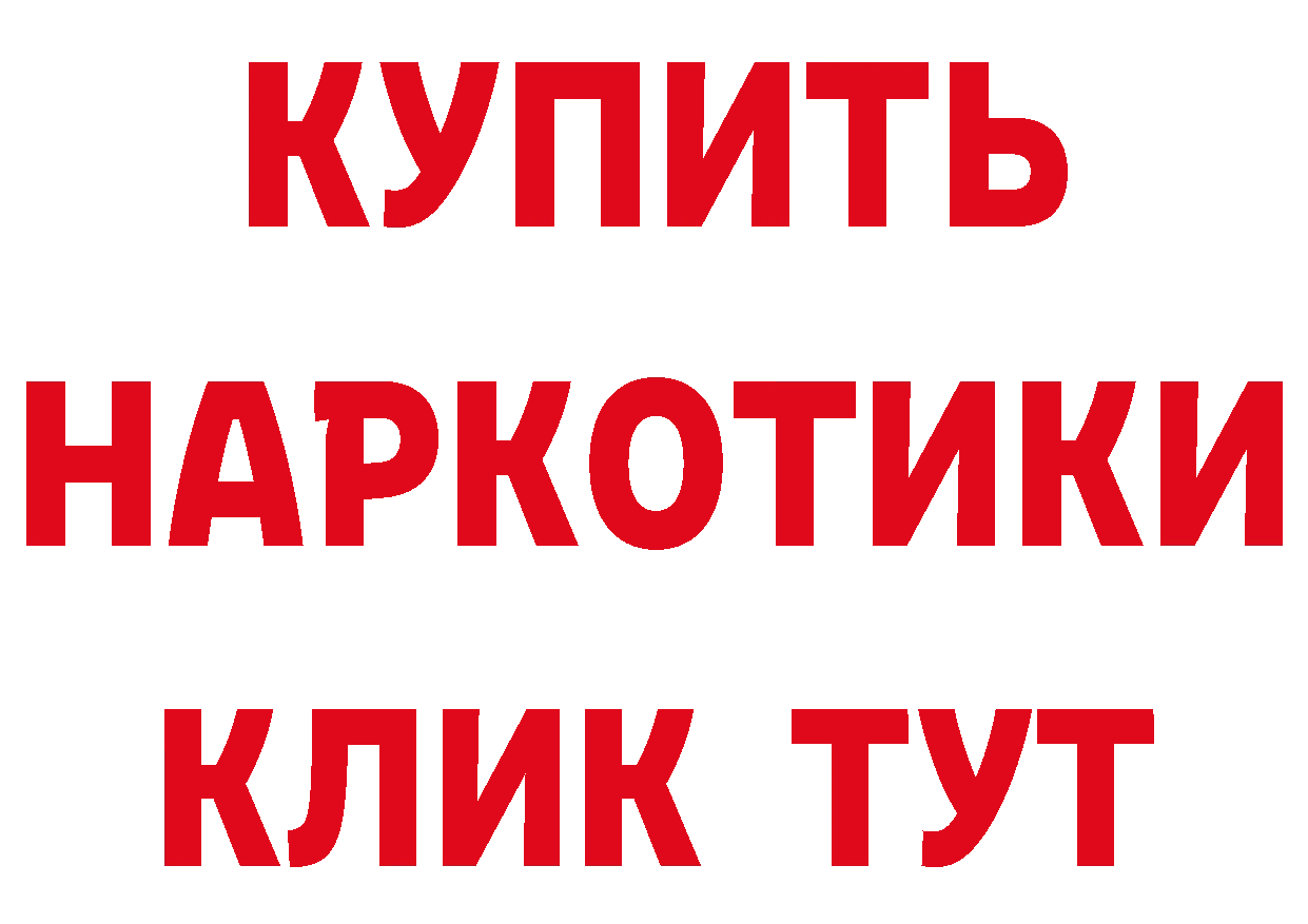 Галлюциногенные грибы Psilocybe tor это кракен Инсар